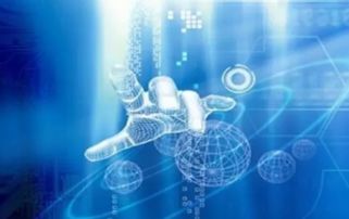 数途信息科技获数千万Pre-A轮融资，深耕物联网技术研发赋能大数据服务